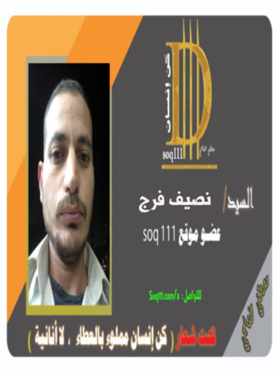 معرض الصور